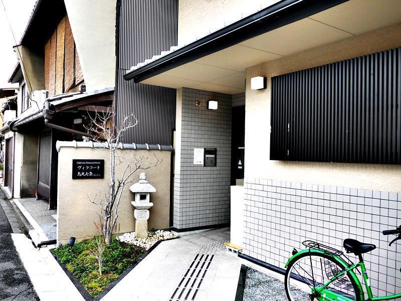 Oyo Hotel Musubi Kyoto Karasuma Nanajo Екстериор снимка