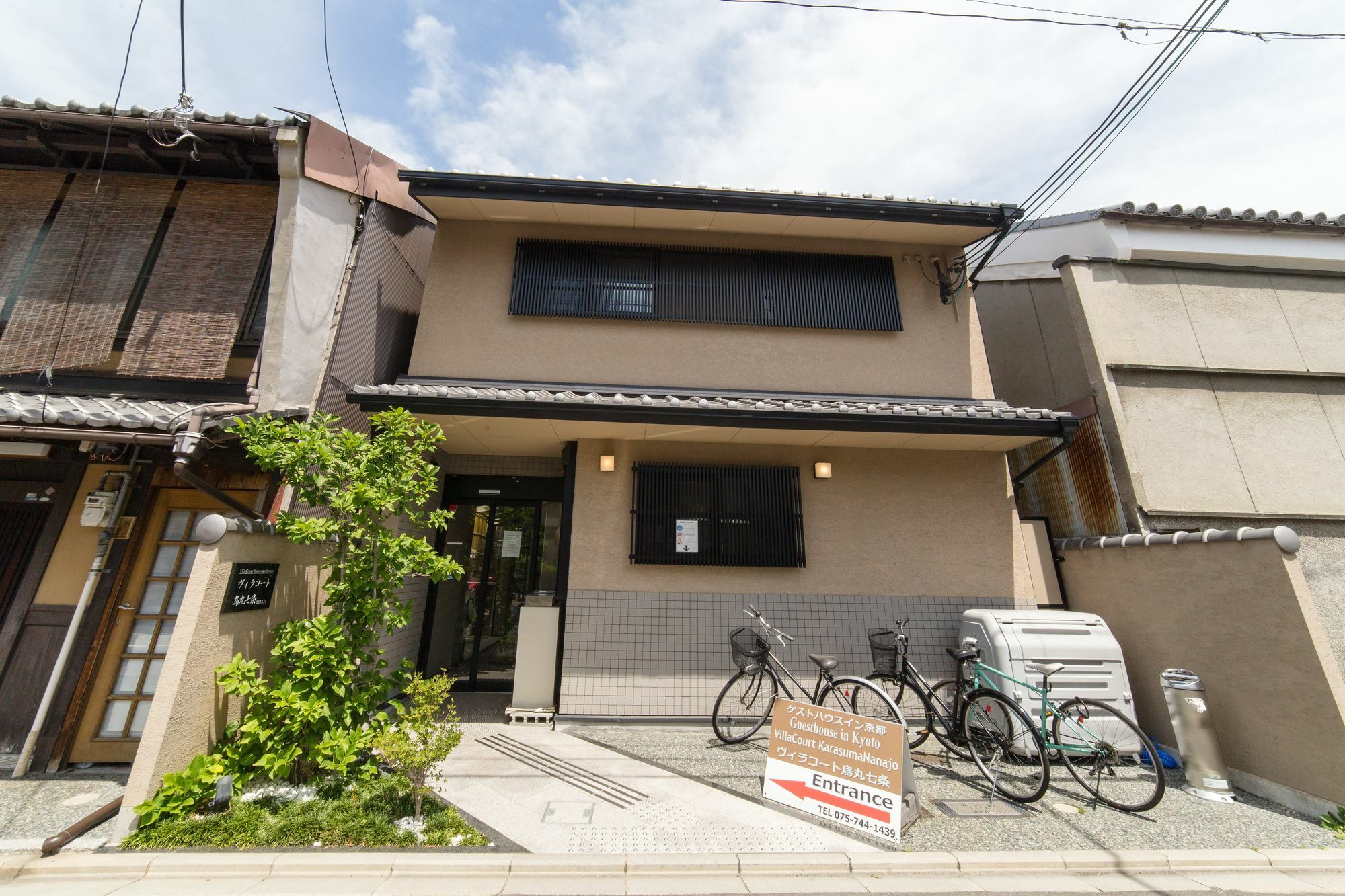 Oyo Hotel Musubi Kyoto Karasuma Nanajo Екстериор снимка